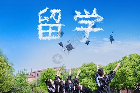 山大中外合作办学直播有哪些精彩内容