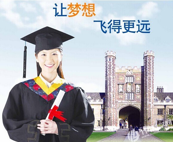 保定中外合作办学学校有哪些优势和选择